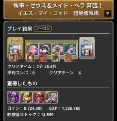 222343 B