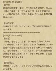 295330 B