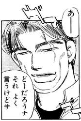 110537 B