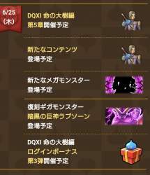 178272 B