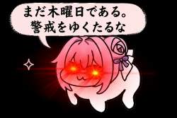 1395560 B