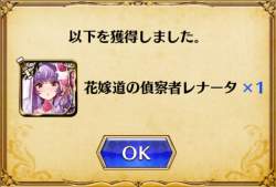 475361 B