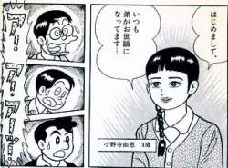 30465 B