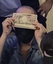82487 B