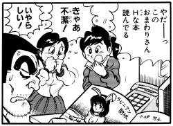 311167 B