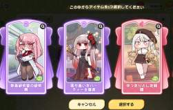 318882 B