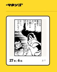 64357 B