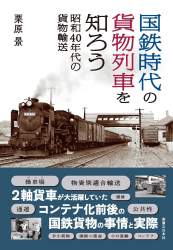 393872 B