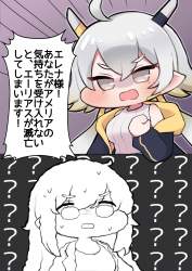 279818 B