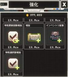 1226853 B