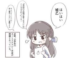 35329 B