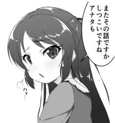 74641 B