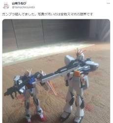 605897 B