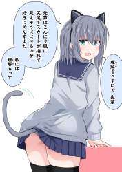 272391 B