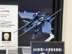 293610 B