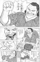 92596 B