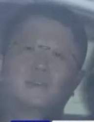 207563 B