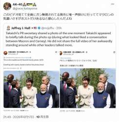 67318 B
