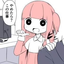 33038 B