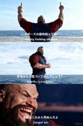 204393 B