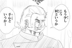 77396 B