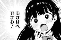 58794 B