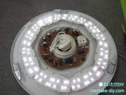 8032 B