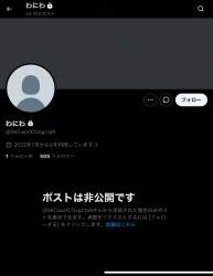 205483 B