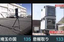 40069 B