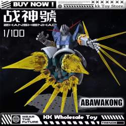 174545 B