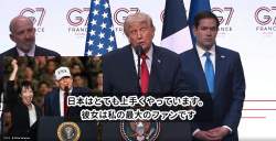 1669979 B