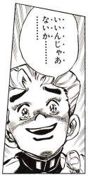 35783 B