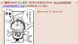 84471 B