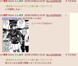 133880 B