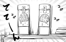 128513 B