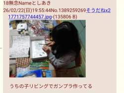 360456 B