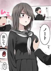 546553 B