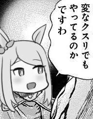 35634 B