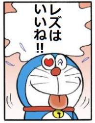 14103 B