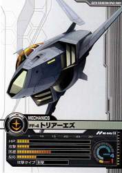 54351 B