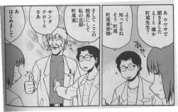 65231 B