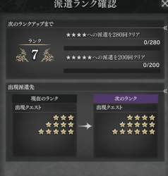 209289 B