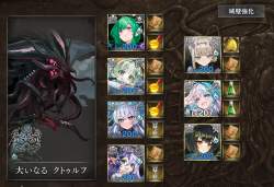 2170224 B