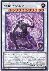 85257 B