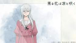 13592 B