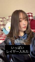 675942 B