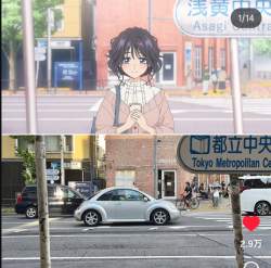 1075681 B