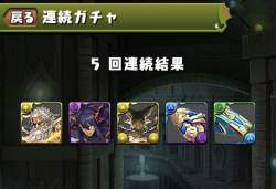 184216 B