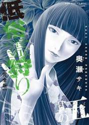 32164 B