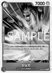 256051 B